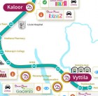 metro